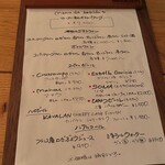 エスタシオン - 