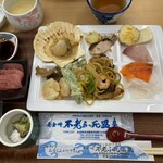 不老ふ死温泉 - 