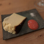 エスタシオン - 