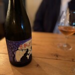 エスタシオン - 