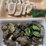 日向や - 料理写真: