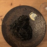 エスタシオン - 