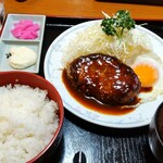 あーはらへった - 