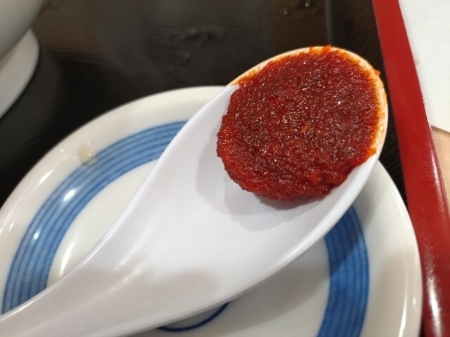 城西金ちゃんラーメン - 北山形（ラーメン）の写真