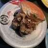 金沢まいもん寿司 本店