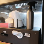 BIRI BIRI CRUSH MEN - 券売機の上