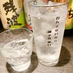 Shinjuku Bar