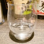 Shinjuku Bar