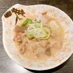 Shinjuku Bar
