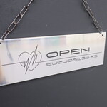 BIRI BIRI CRUSH MEN - オープンの証