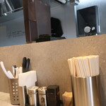 BIRI BIRI CRUSH MEN - 卓上の様子