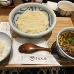 うどん棒 - 