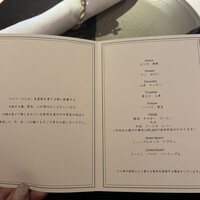 星のや竹富島 ダイニング - 