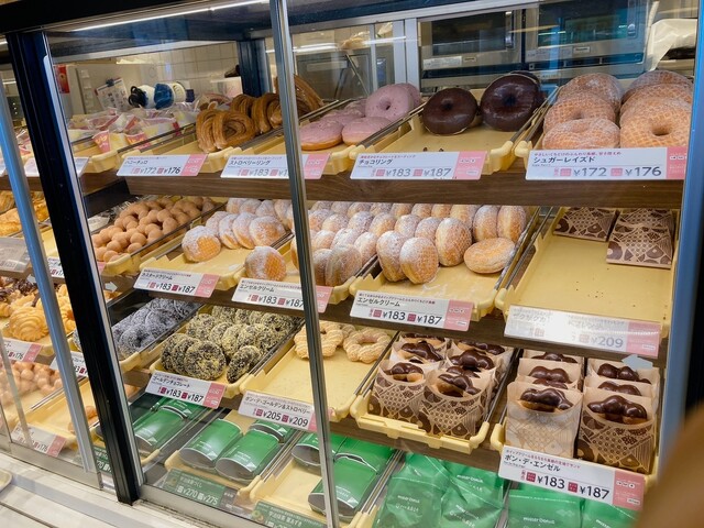 mister Donut Chofu Paruko Shoppu photo 2