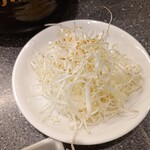 かしら屋の豚焼肉 - 