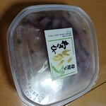 つじはる商店 - 