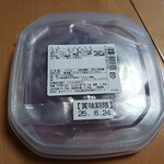 つじはる商店 - 