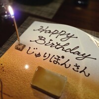 リナシメント - 誕生日デザートプレート 