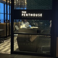 THE PENTHOUSE with weekend terrace - 