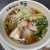 中華そば 東雲