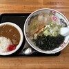 自家製麺 麺屋 虎治