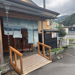 うなぎ亭 友栄 - 