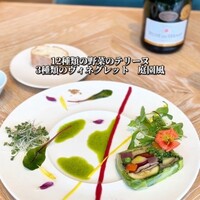 Le Beurre Noisette NAGOYA - 