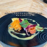 Le Beurre Noisette NAGOYA - 