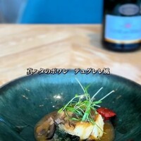 Le Beurre Noisette NAGOYA - 