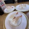 かっぱ寿司 新下関店