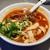 中華第一家 杜記 - 