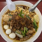 元祖スタミナ満点らーめん すず鬼 - スタ満そばまさお