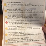 ヒマラヤテーブル - 