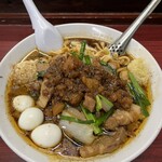 元祖スタミナ満点らーめん すず鬼 - スタ満そばまさお