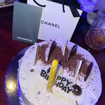 Ferguson Plarre's Bakehouse - 料理写真:ケーキ18ドル