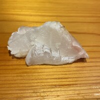 冨所 - 