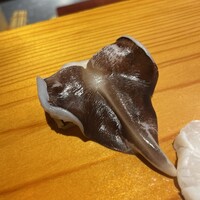 冨所 - 