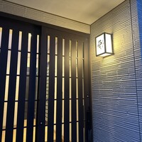 天ぷら 車 - 