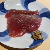 冨所 - 