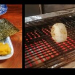 鳥喜久 - 焼おにぎり連写