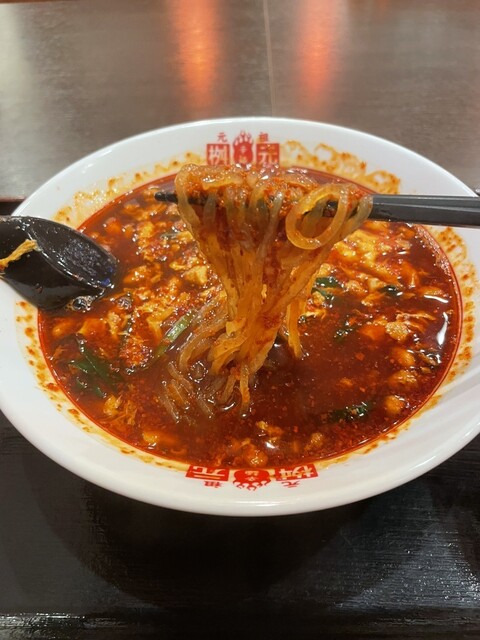 元祖辛麺屋 桝元 東京大山店 - 大山/ラーメン | 食べログ