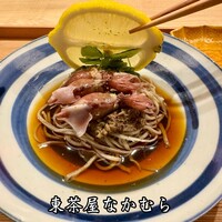 東茶屋 なかむら - 