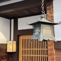 東茶屋 なかむら - 