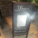 カルネジーオ ウエスト - 