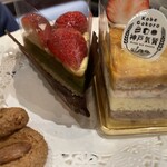 神戸珈琲物語 さんちか店 - 