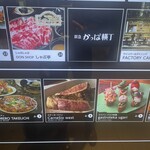 カルネジーオ ウエスト - 