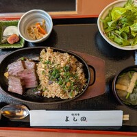 松阪牛 よし田 - 