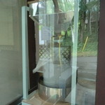 石臼挽き蕎麦香房 山の実 - 石臼