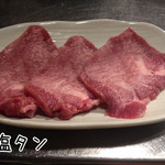 Yakiniku Horumon No Mise Tsunechan - 