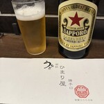 勝手口 ひまり屋 - 